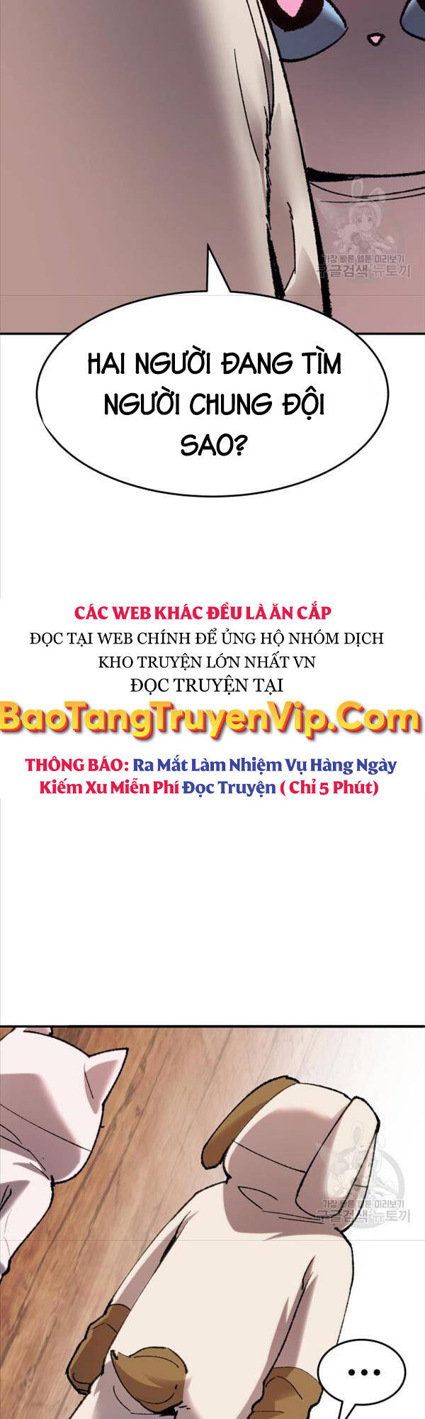 Phá Bỏ Giới Hạn