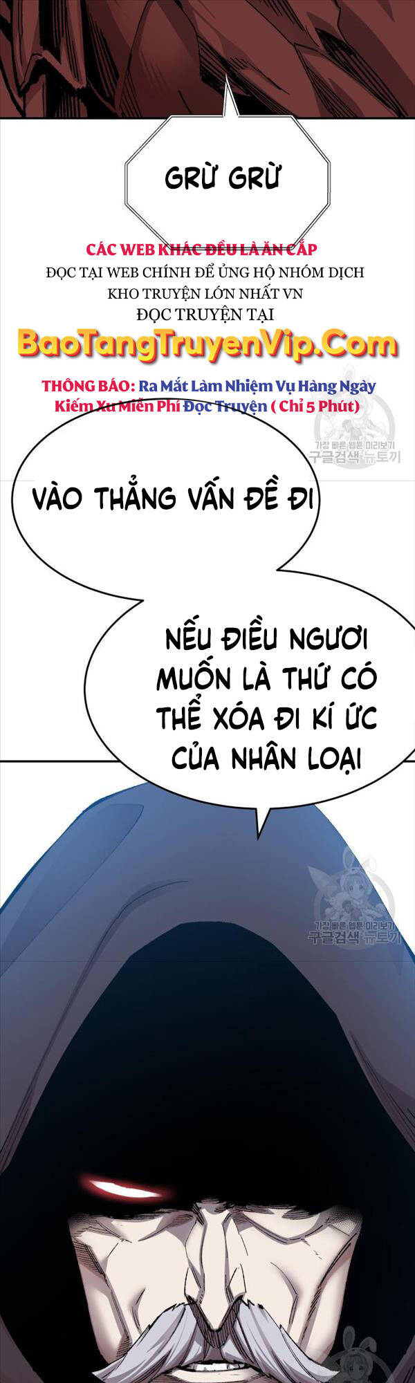 Phá Bỏ Giới Hạn