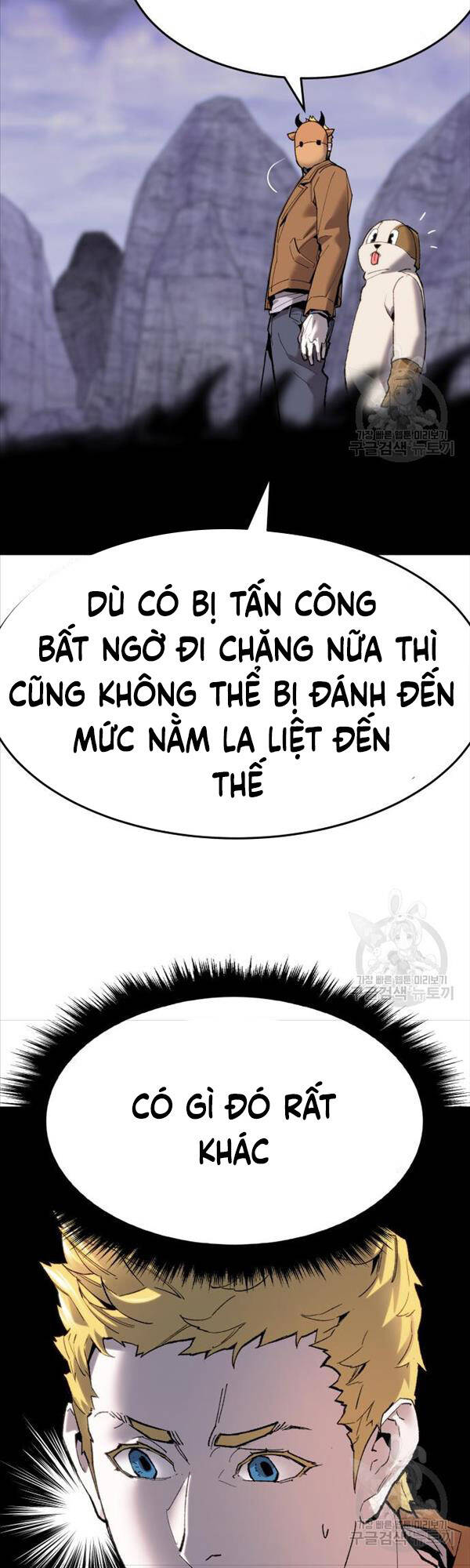 Phá Bỏ Giới Hạn