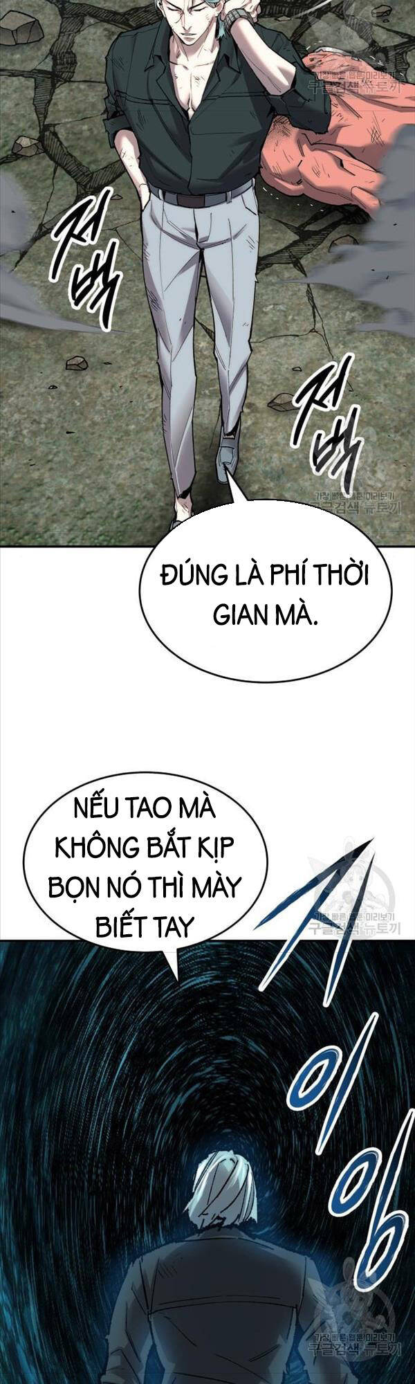 Phá Bỏ Giới Hạn