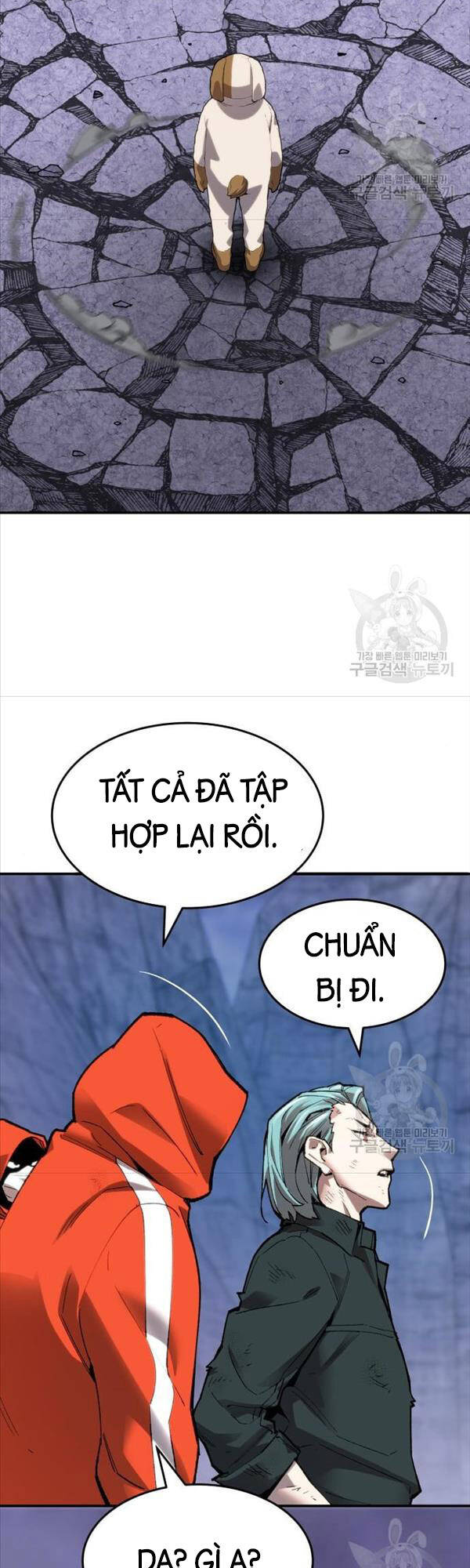 Phá Bỏ Giới Hạn