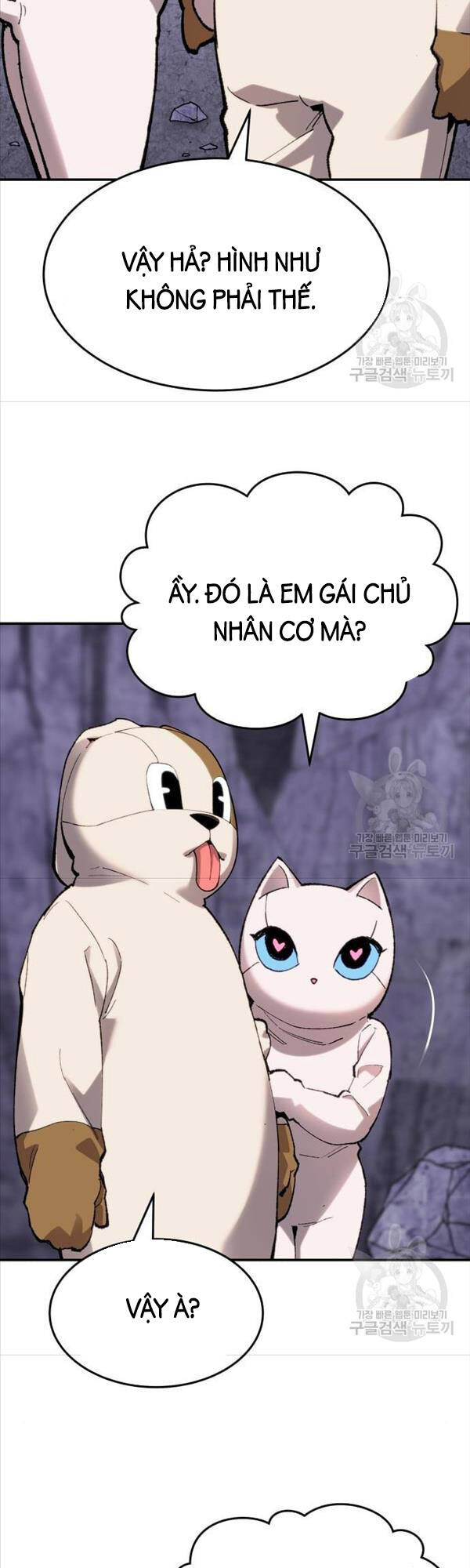 Phá Bỏ Giới Hạn