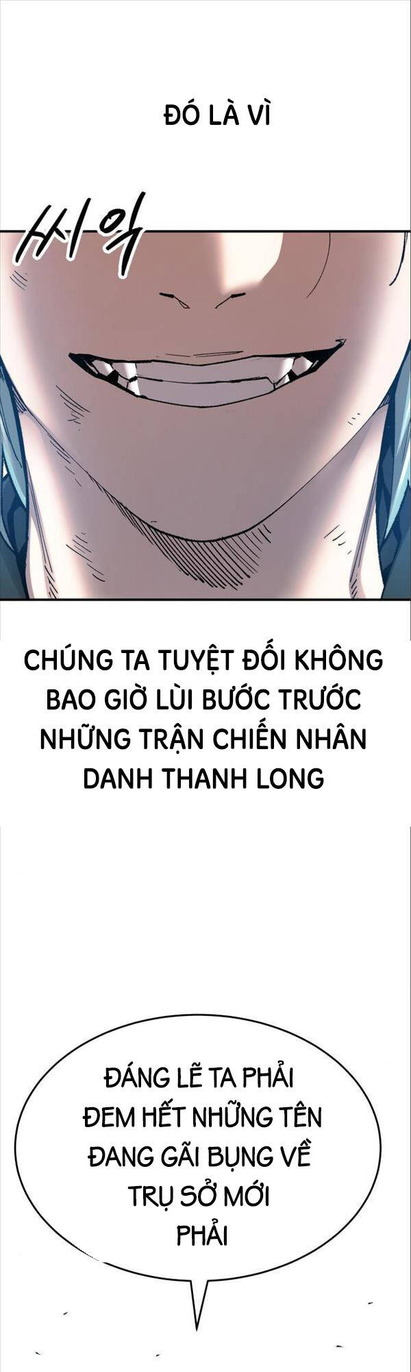 Phá Bỏ Giới Hạn