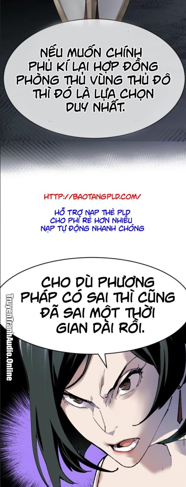 Phá Bỏ Giới Hạn