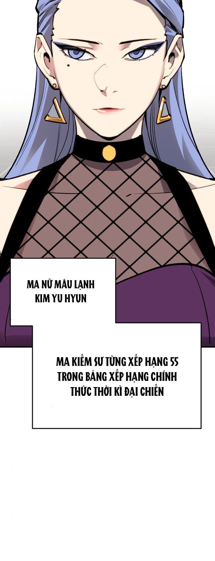 Phá Bỏ Giới Hạn