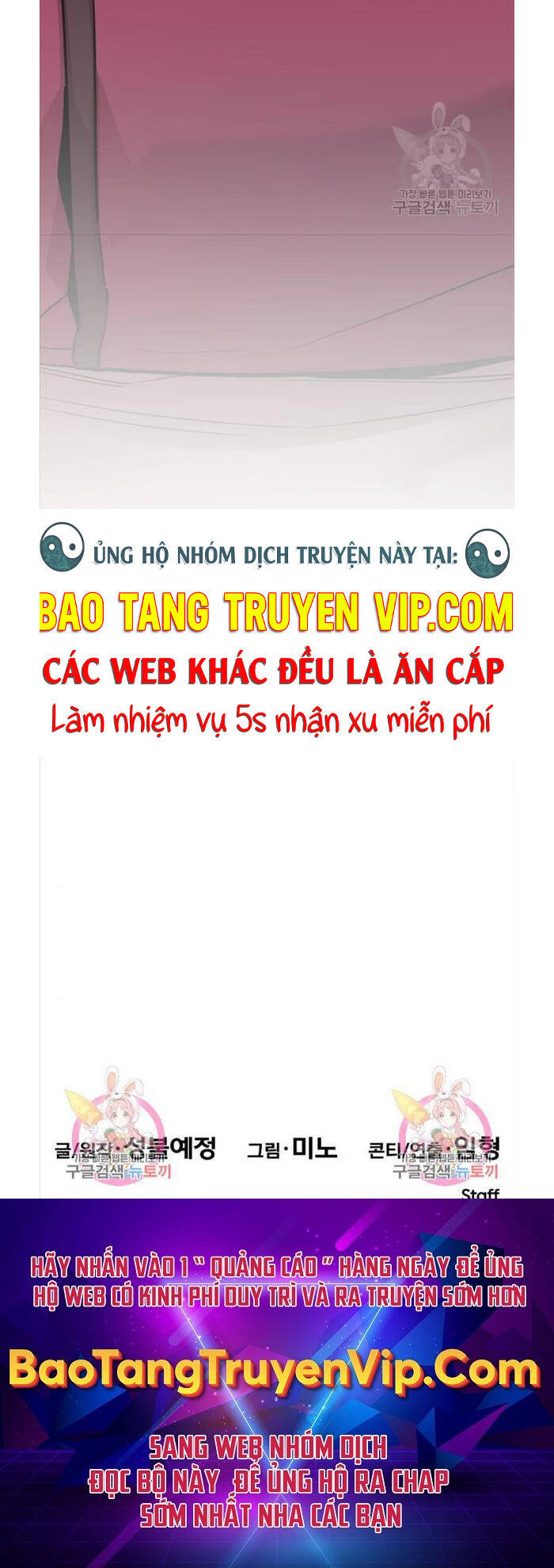 Phá Bỏ Giới Hạn