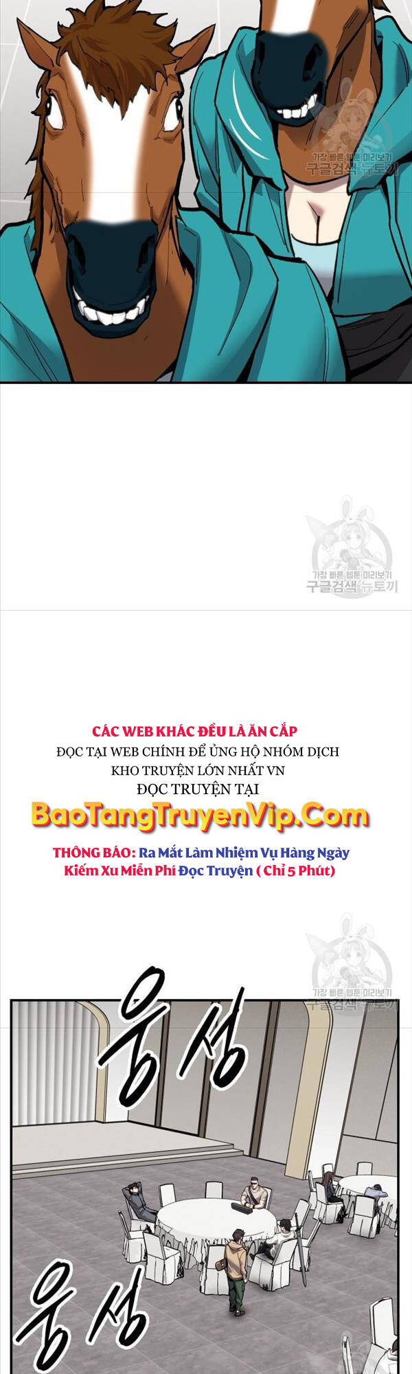 Phá Bỏ Giới Hạn