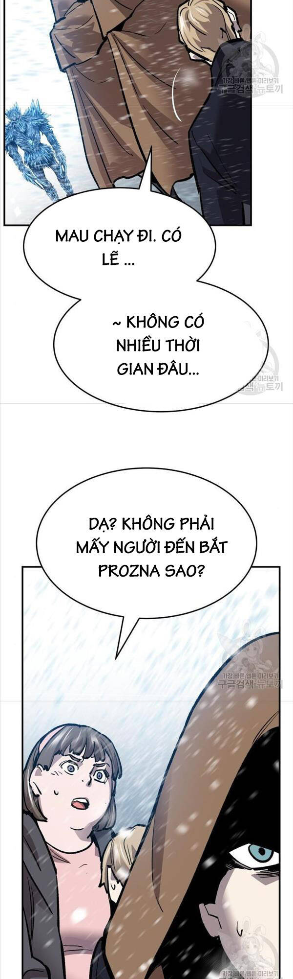 Phá Bỏ Giới Hạn