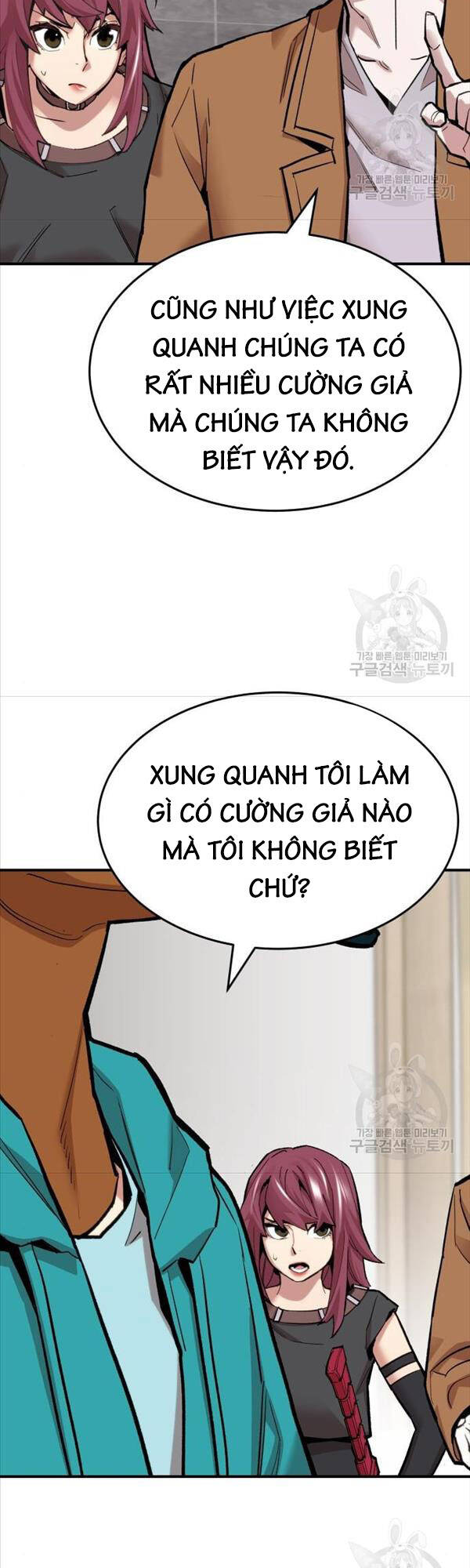 Phá Bỏ Giới Hạn