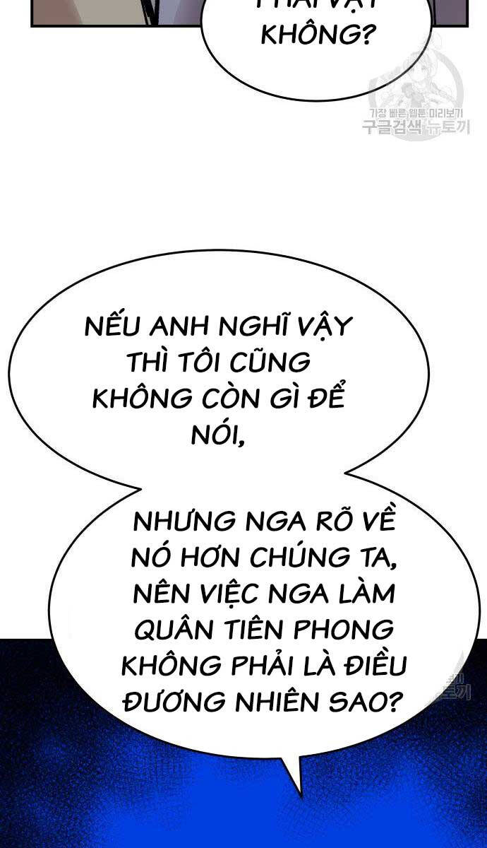 Phá Bỏ Giới Hạn