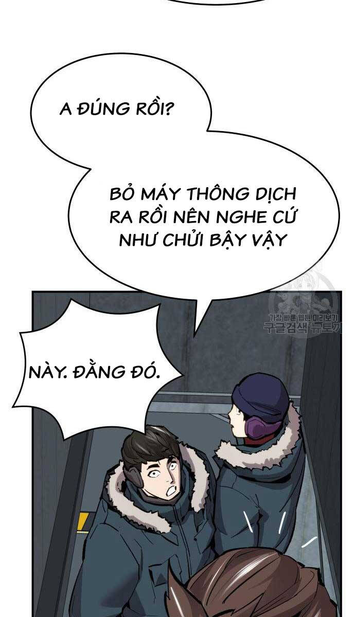 Phá Bỏ Giới Hạn