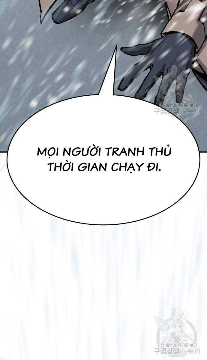 Phá Bỏ Giới Hạn