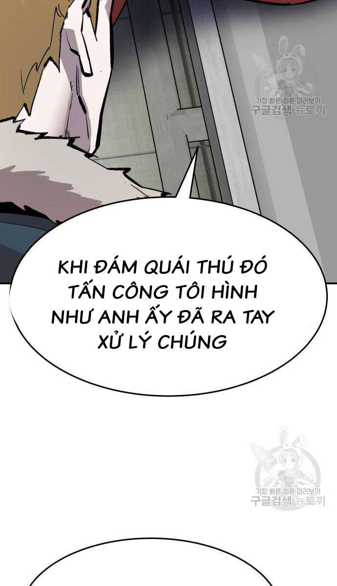 Phá Bỏ Giới Hạn