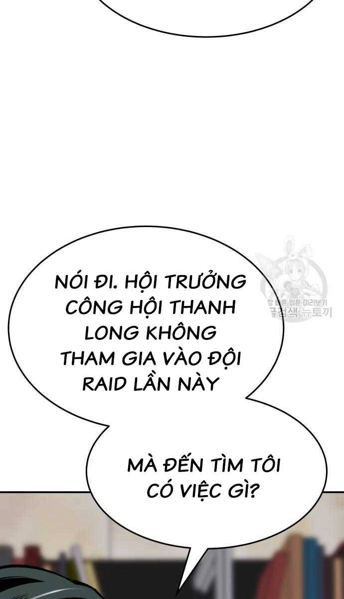 Phá Bỏ Giới Hạn