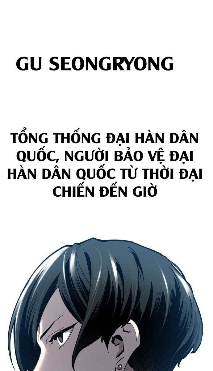 Phá Bỏ Giới Hạn