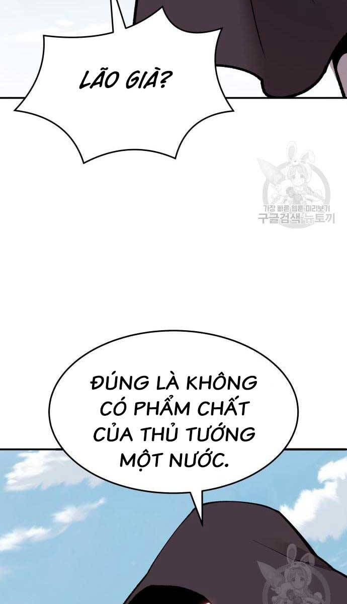 Phá Bỏ Giới Hạn