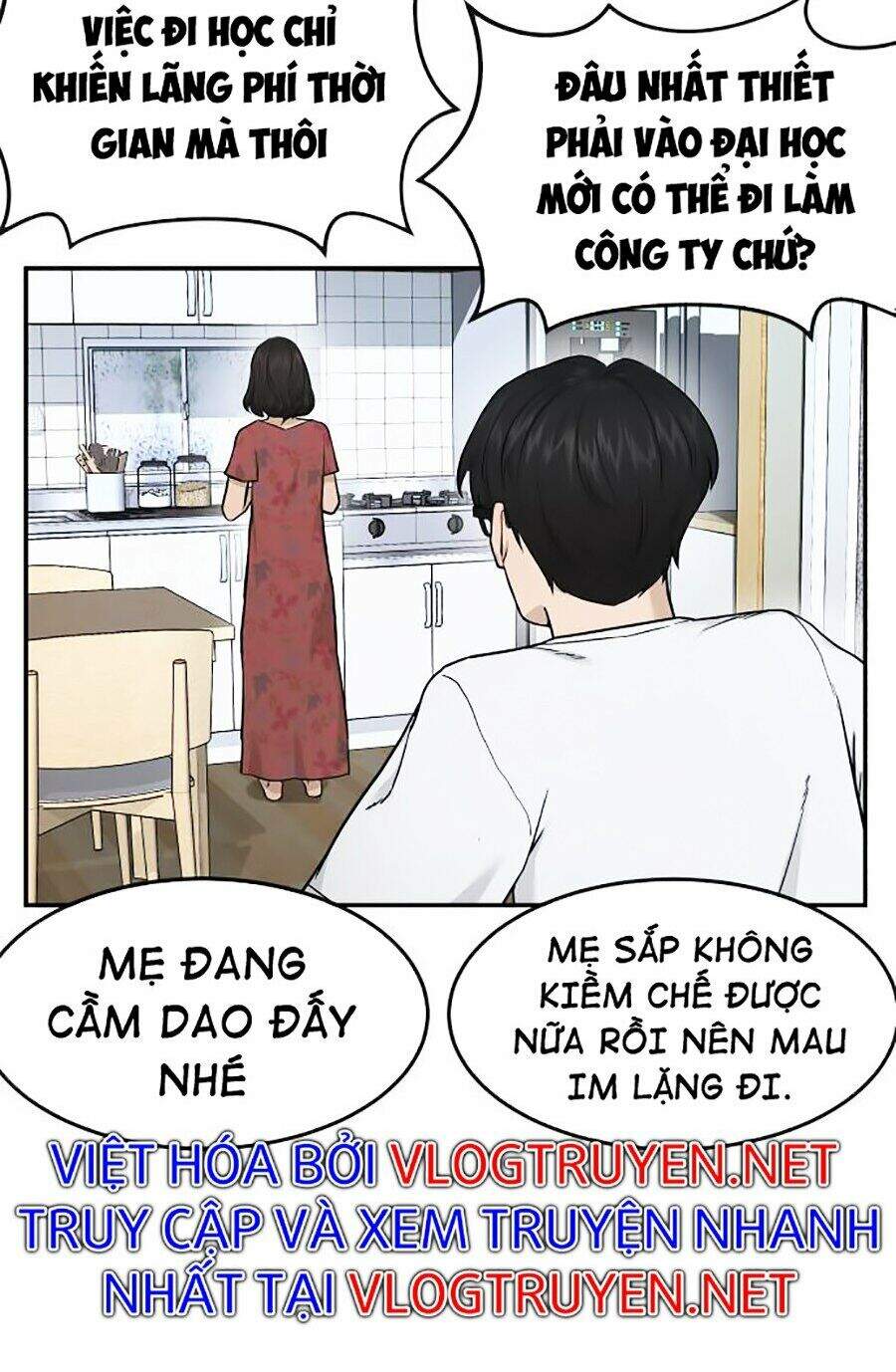 Nhiệm Vụ Diệu Kỳ