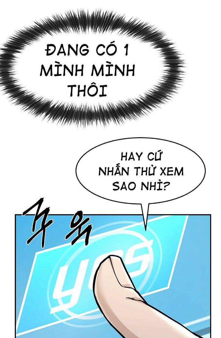 Nhiệm Vụ Diệu Kỳ