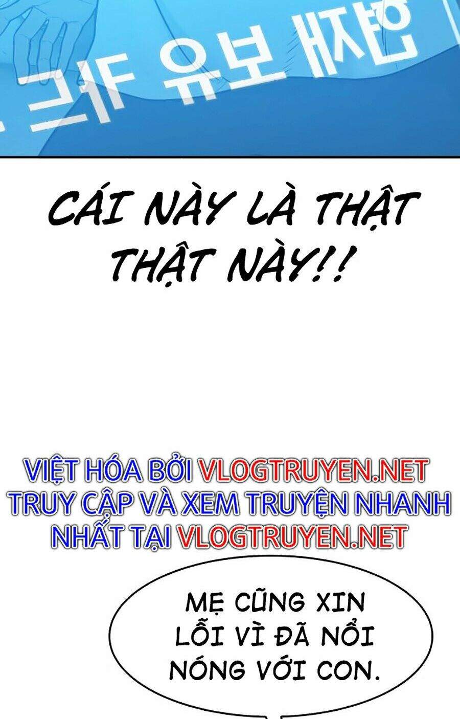 Nhiệm Vụ Diệu Kỳ