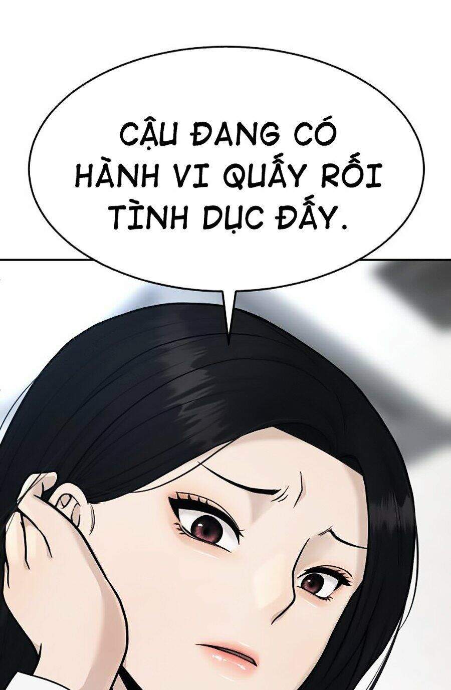 Nhiệm Vụ Diệu Kỳ