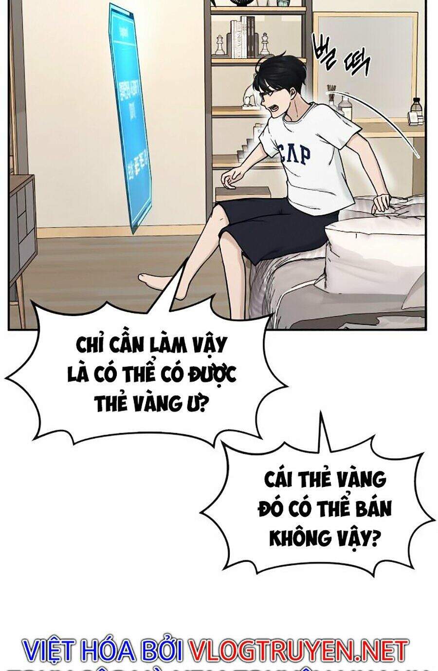 Nhiệm Vụ Diệu Kỳ