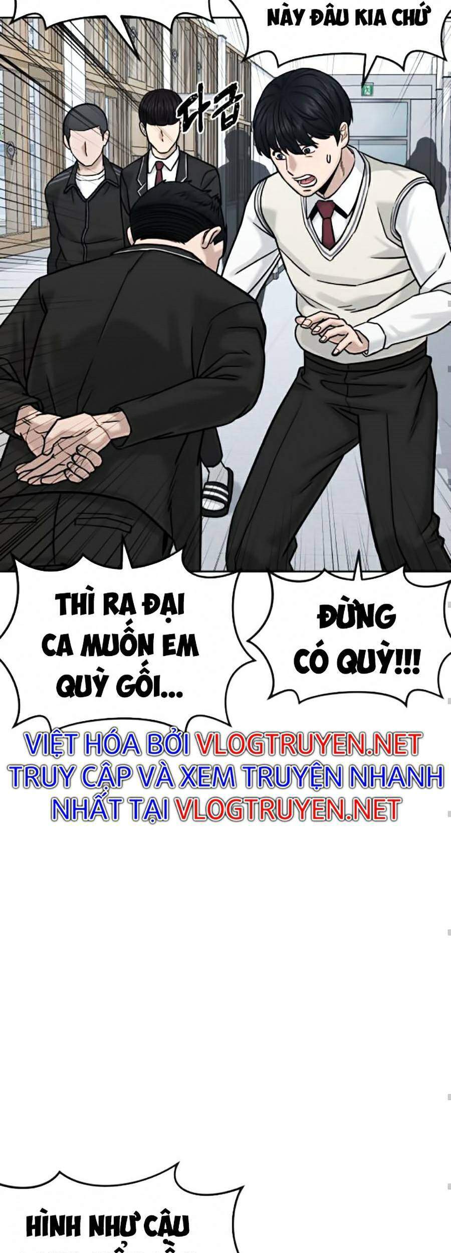 Nhiệm Vụ Diệu Kỳ