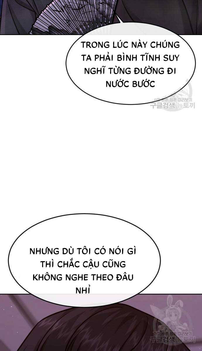 Nhiệm Vụ Diệu Kỳ