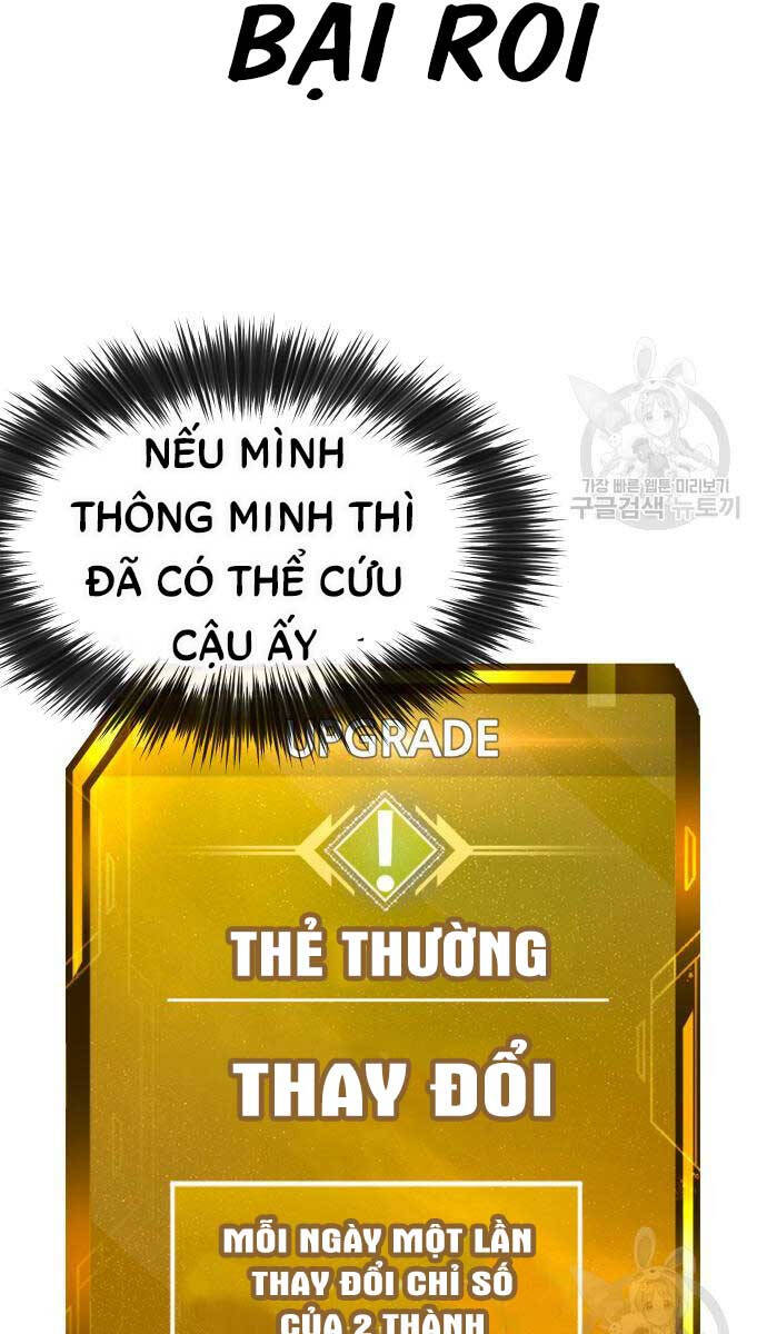 Nhiệm Vụ Diệu Kỳ