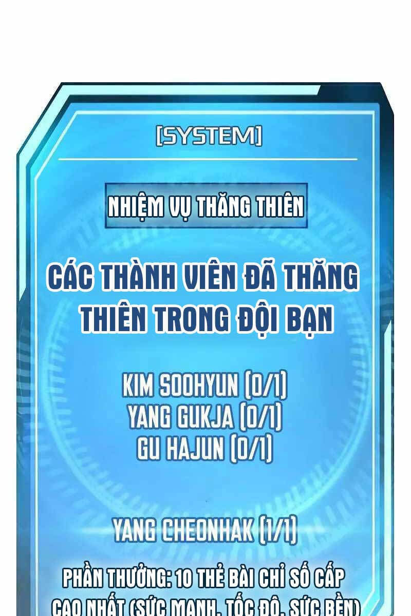 Nhiệm Vụ Diệu Kỳ