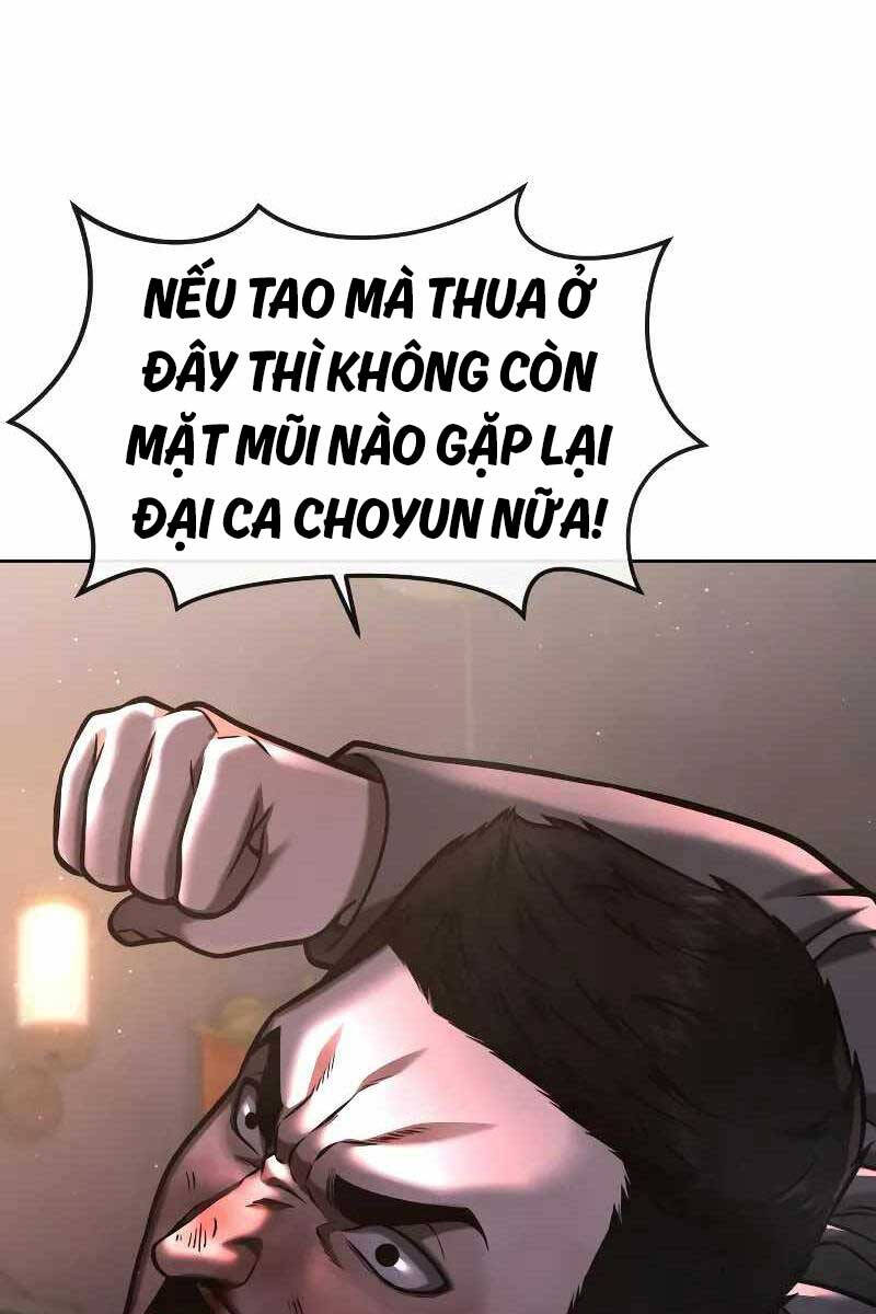 Nhiệm Vụ Diệu Kỳ