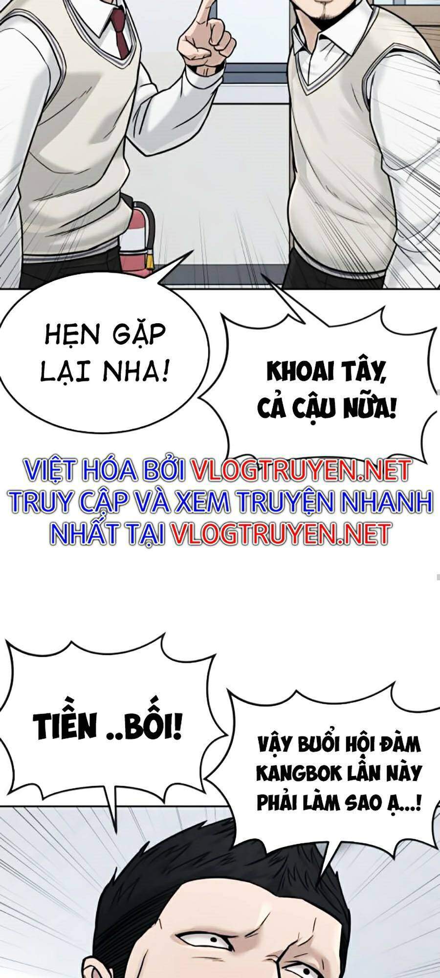 Nhiệm Vụ Diệu Kỳ