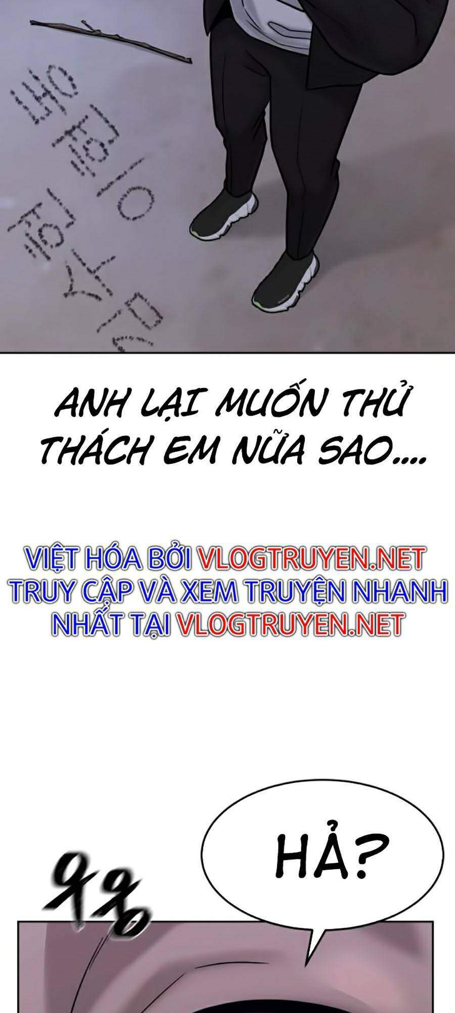 Nhiệm Vụ Diệu Kỳ