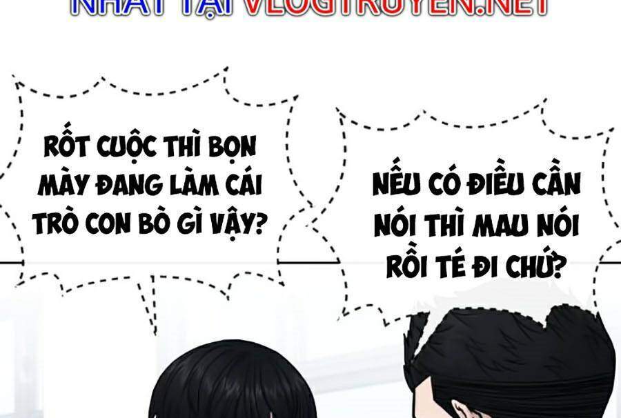 Nhiệm Vụ Diệu Kỳ