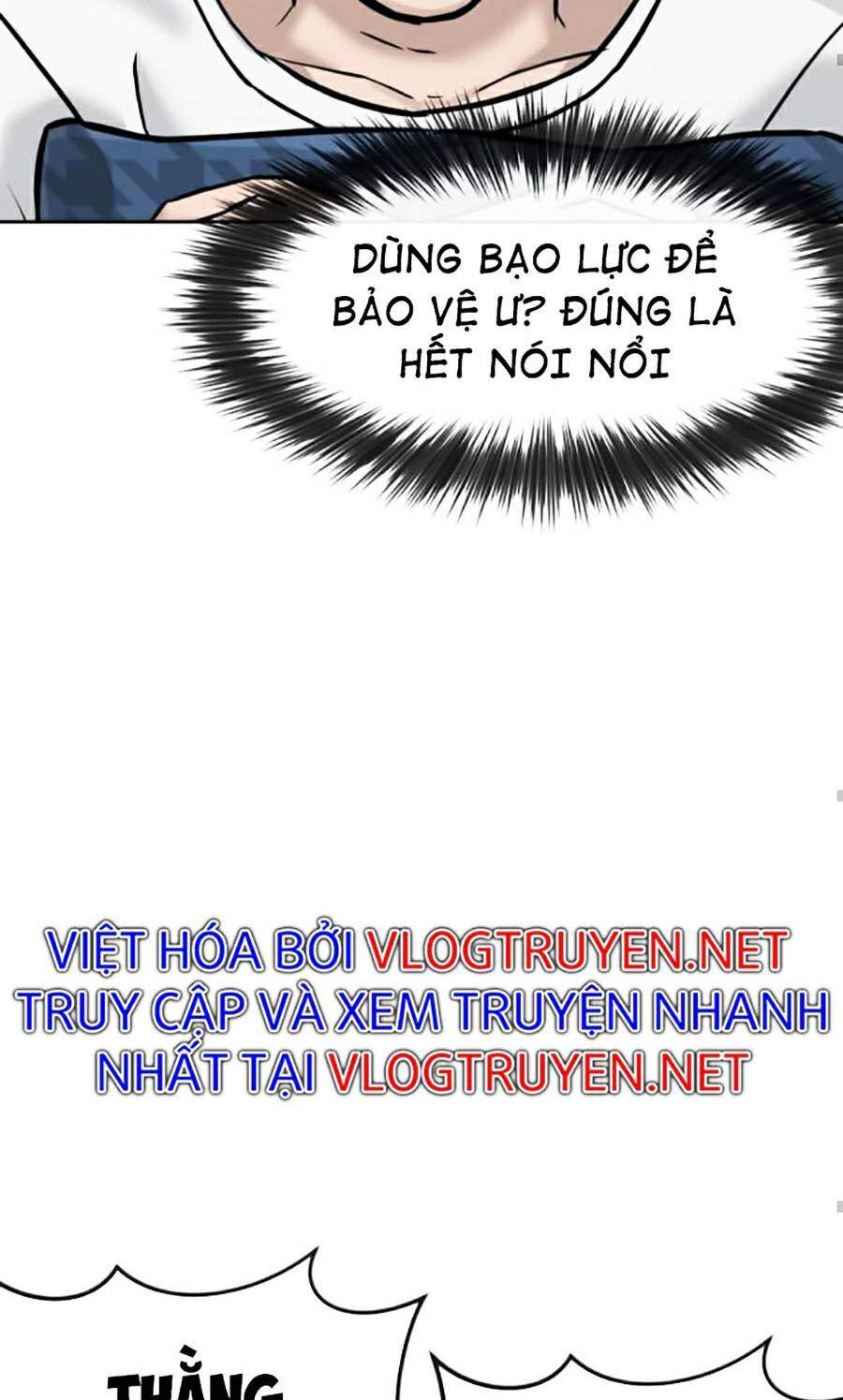 Nhiệm Vụ Diệu Kỳ