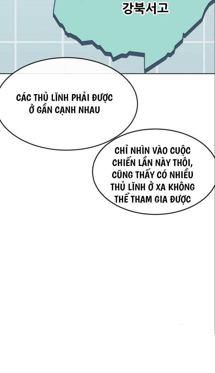 Nhiệm Vụ Diệu Kỳ