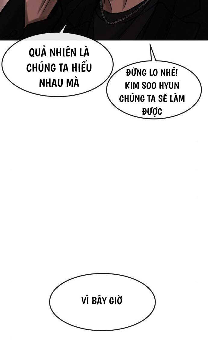 Nhiệm Vụ Diệu Kỳ