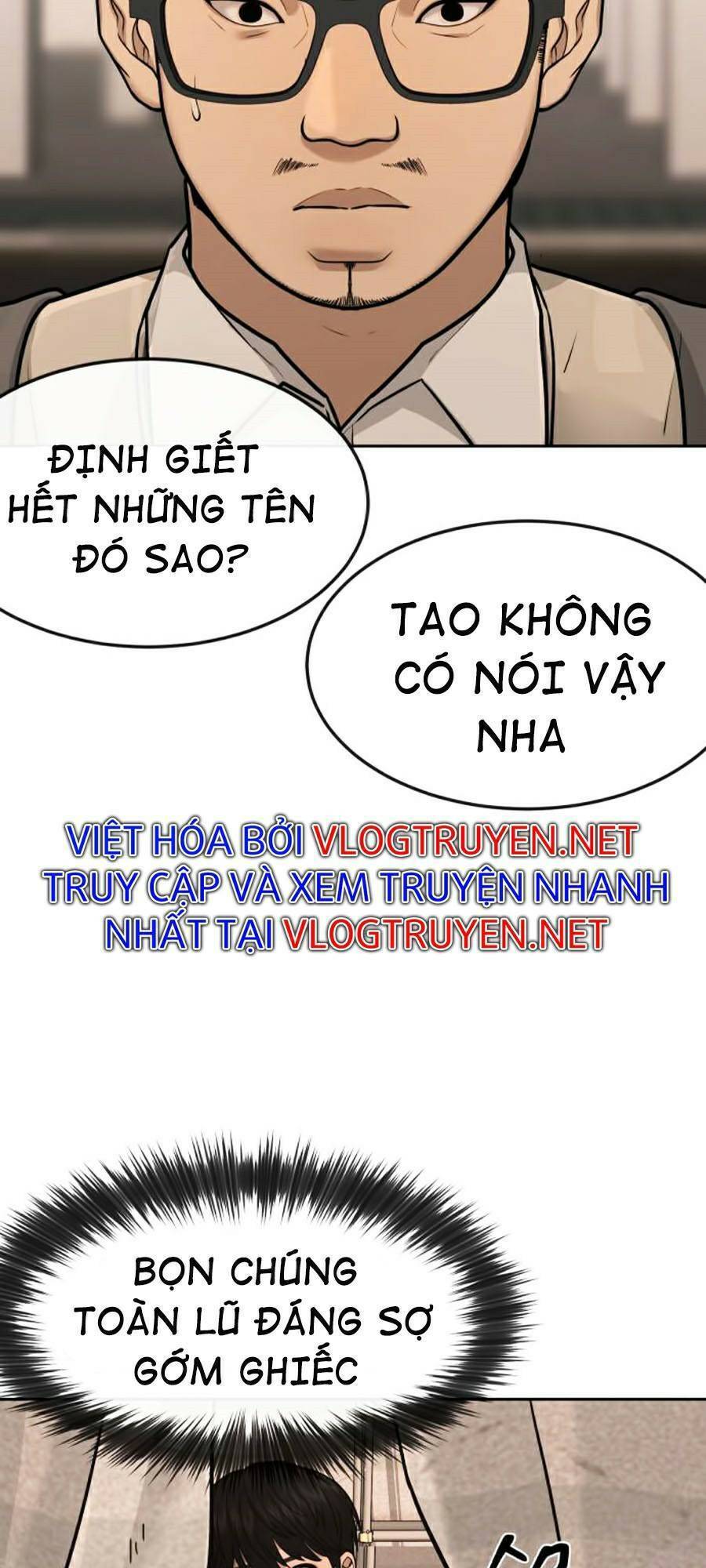 Nhiệm Vụ Diệu Kỳ