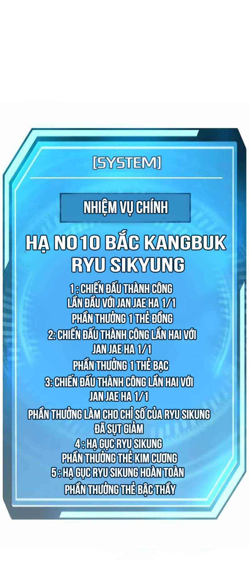 Nhiệm Vụ Diệu Kỳ