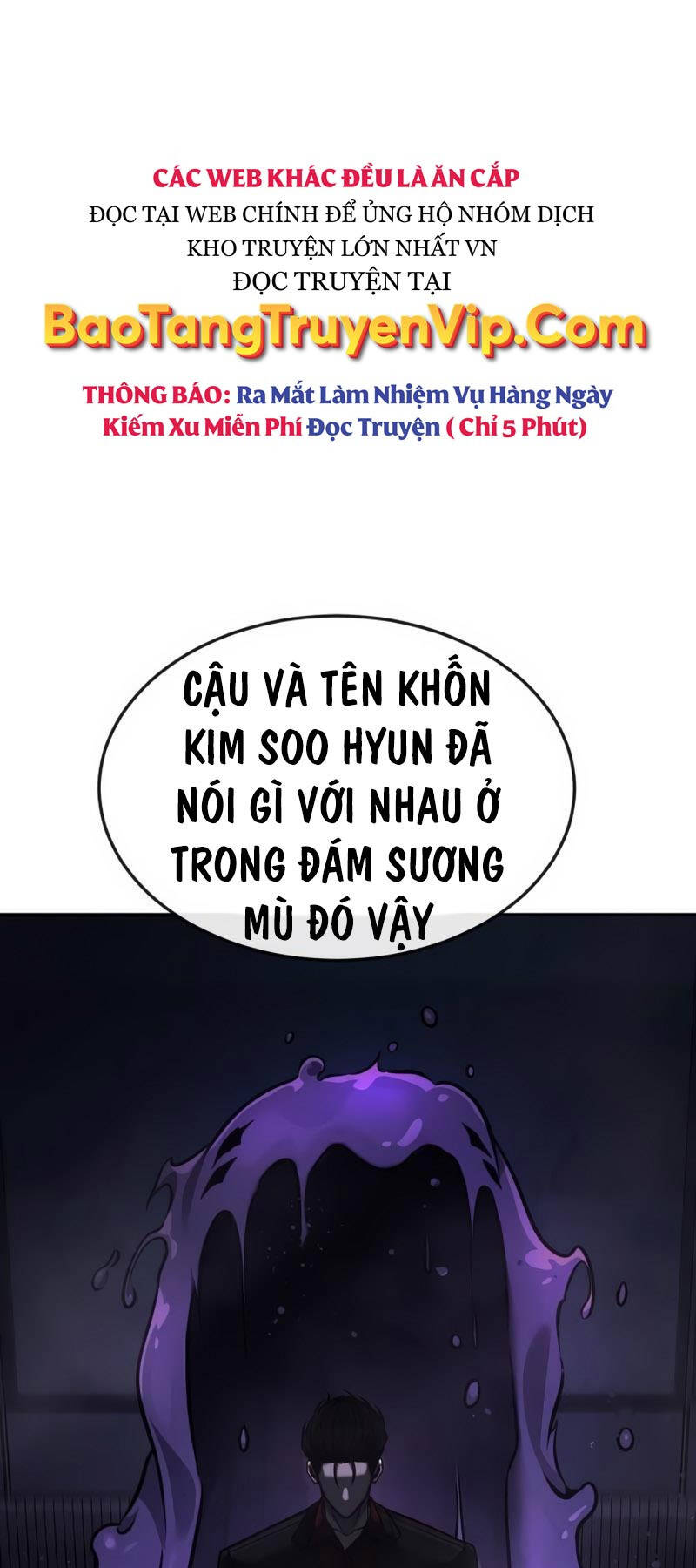 Nhiệm Vụ Diệu Kỳ