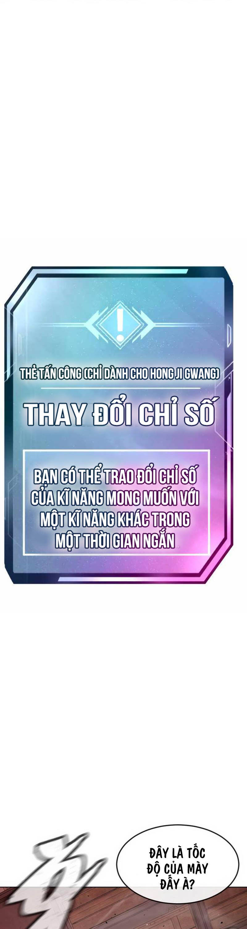 Nhiệm Vụ Diệu Kỳ