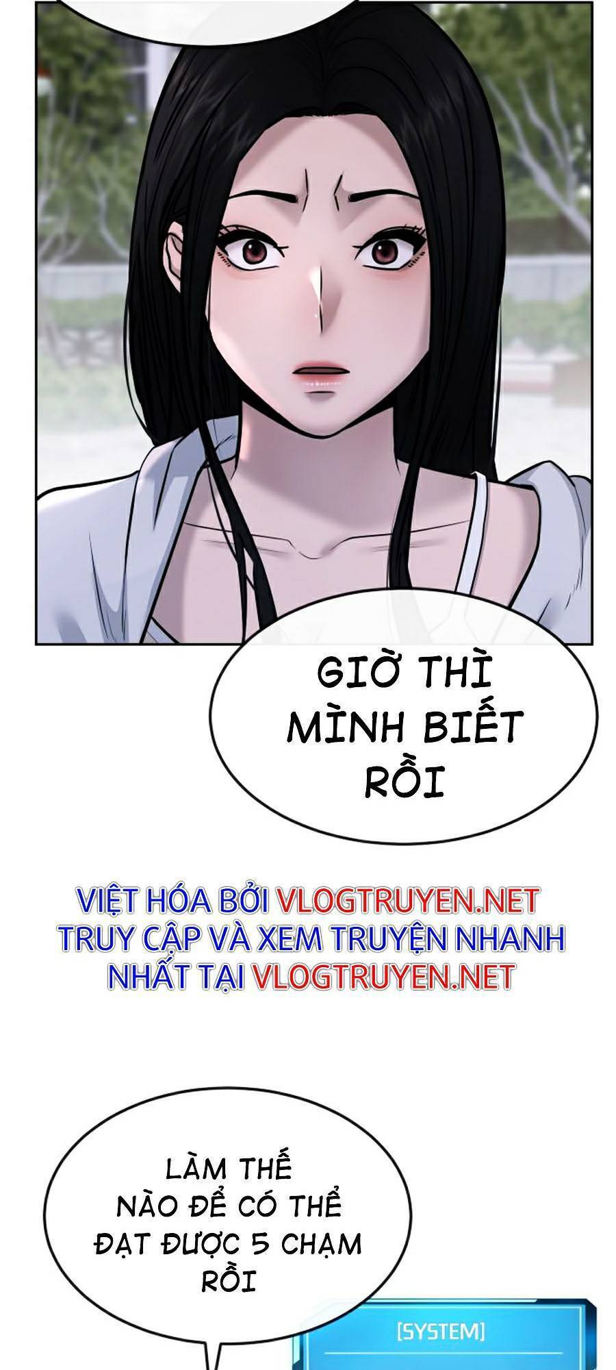 Nhiệm Vụ Diệu Kỳ