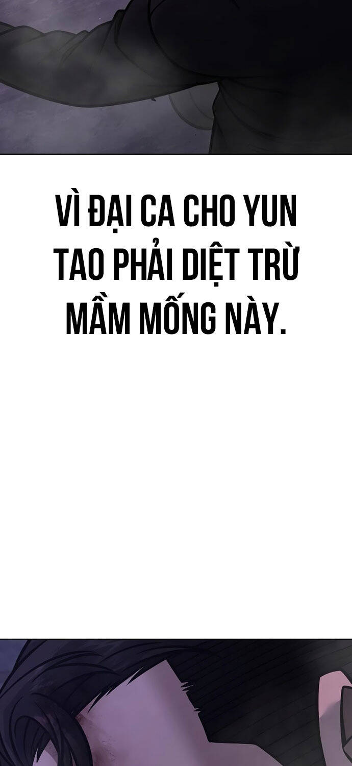 Nhiệm Vụ Diệu Kỳ