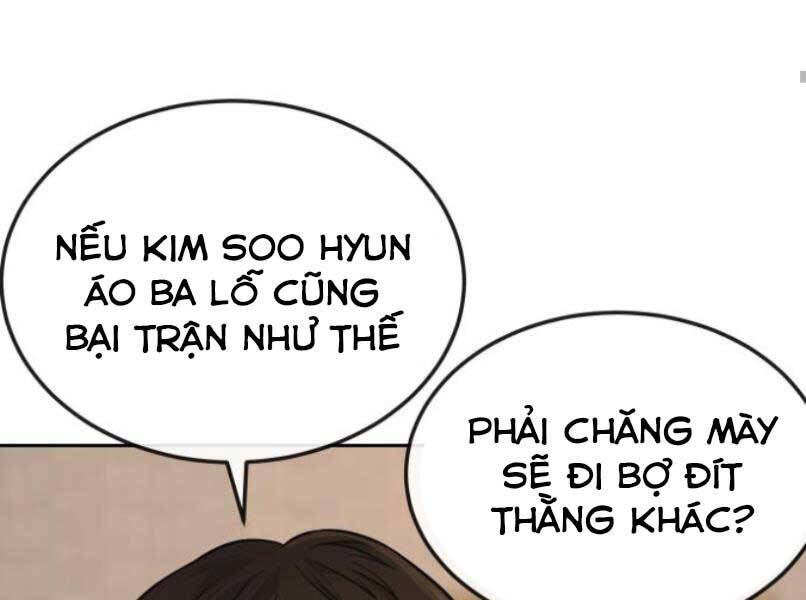 Nhiệm Vụ Diệu Kỳ