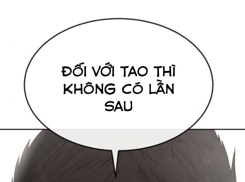 Nhiệm Vụ Diệu Kỳ