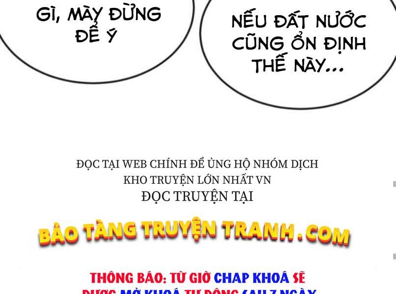 Nhiệm Vụ Diệu Kỳ