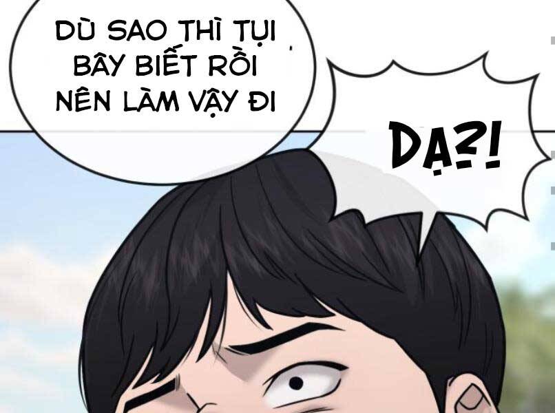 Nhiệm Vụ Diệu Kỳ