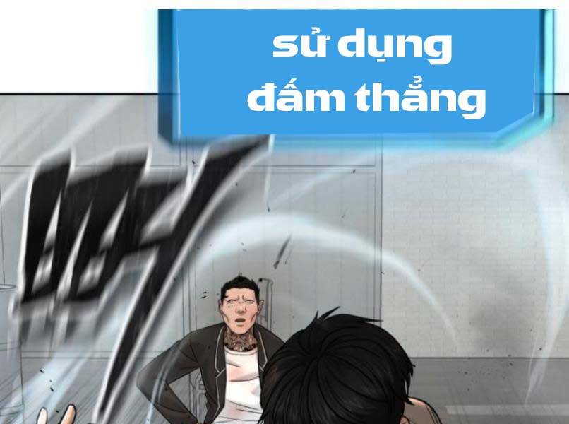 Nhiệm Vụ Diệu Kỳ