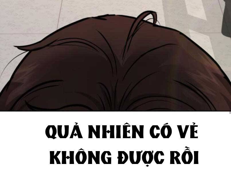 Nhiệm Vụ Diệu Kỳ