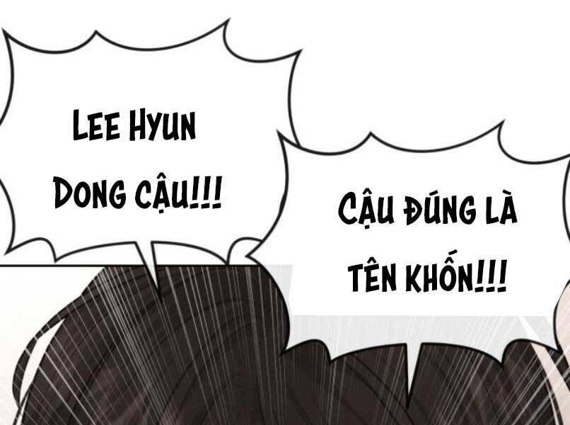 Nhiệm Vụ Diệu Kỳ