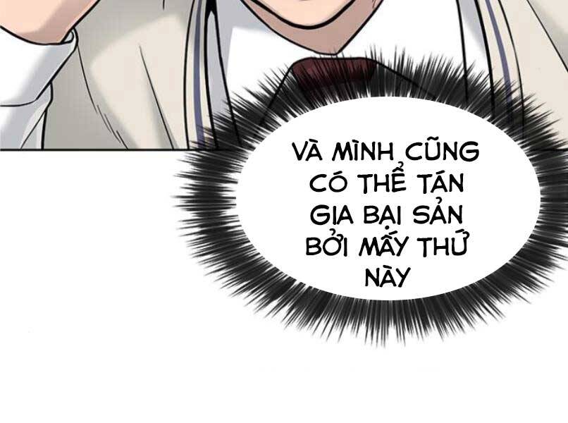 Nhiệm Vụ Diệu Kỳ